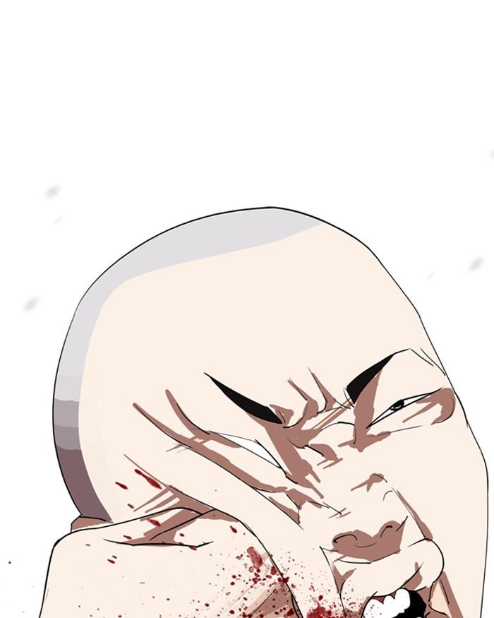 Lookism ตอนที่ 135 หน้า 17