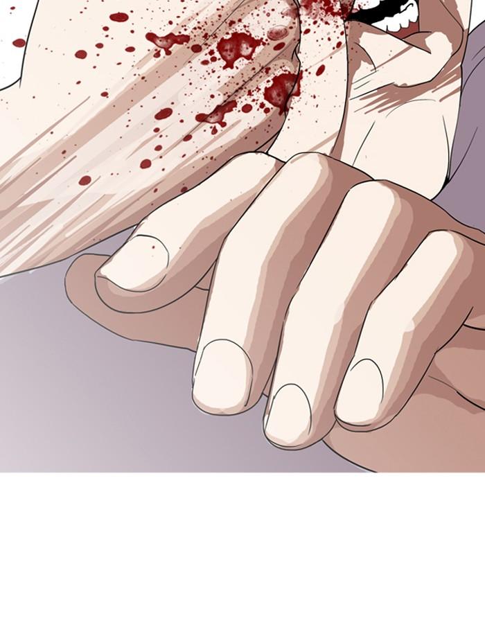 Lookism ตอนที่ 135 หน้า 18