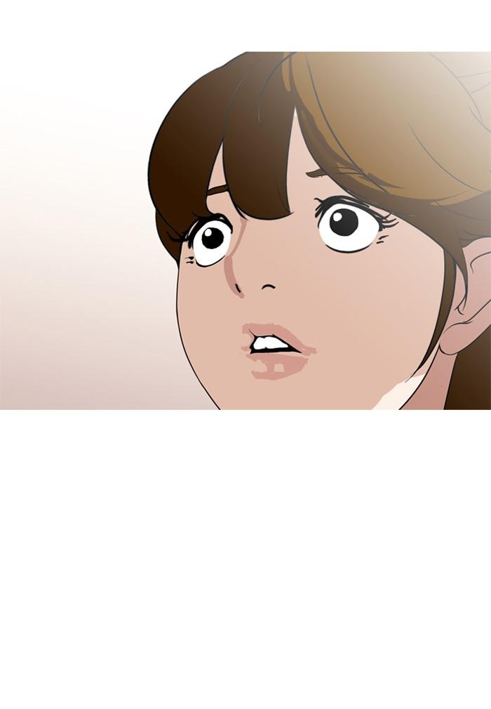 Lookism ตอนที่ 135 หน้า 19