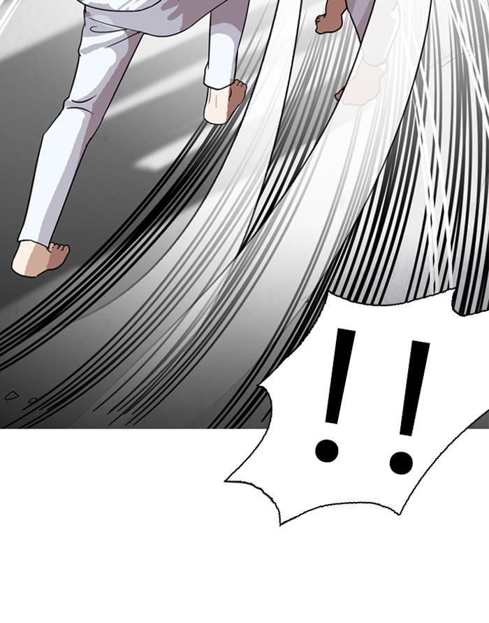 Lookism ตอนที่ 135 หน้า 24