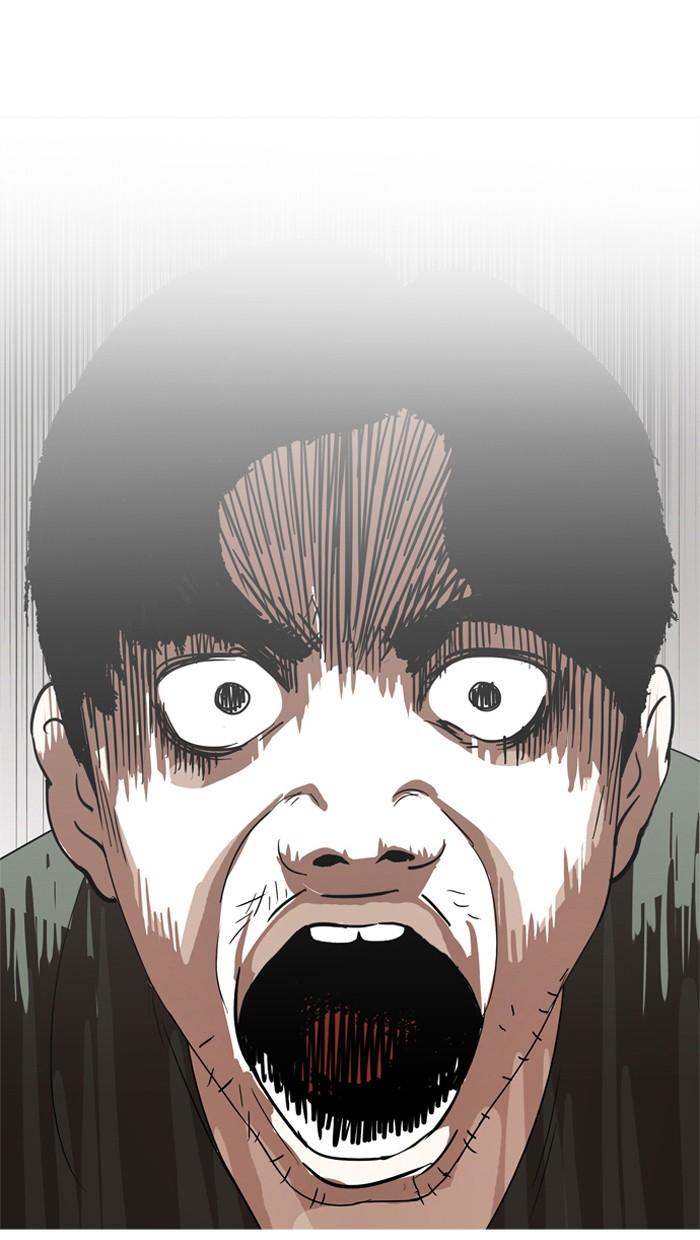 Lookism ตอนที่ 135 หน้า 72