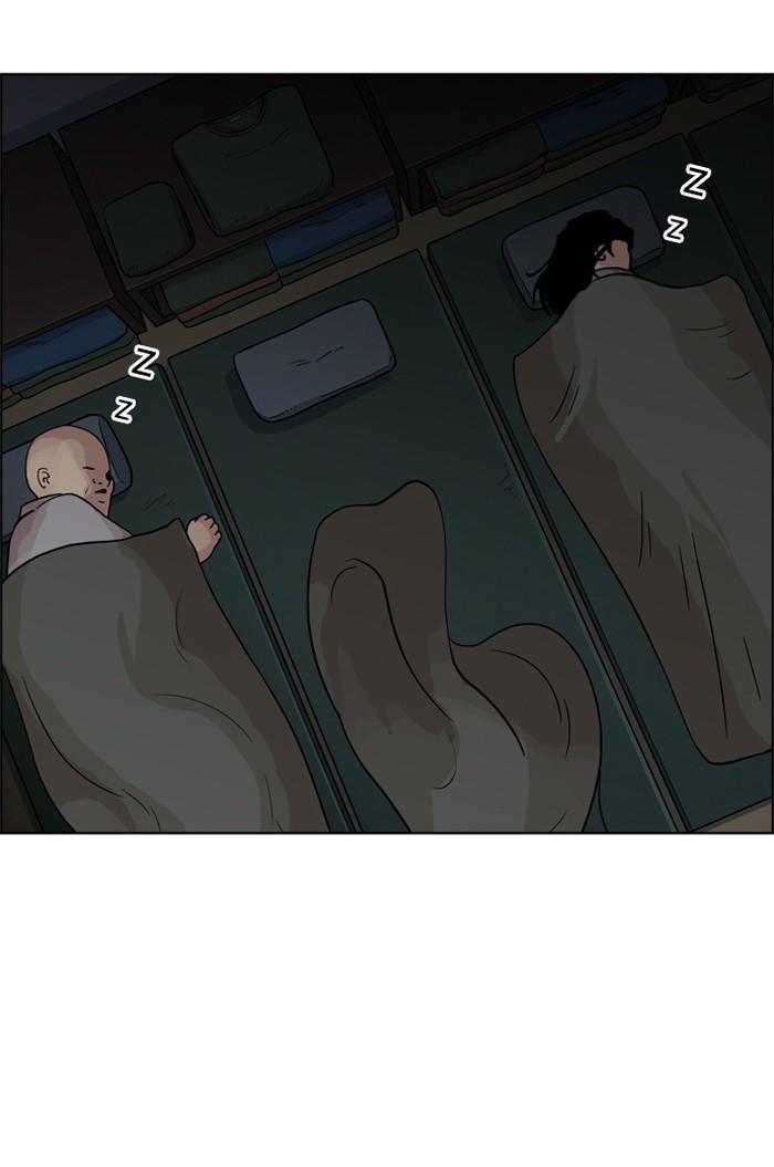 Lookism ตอนที่ 135 หน้า 98