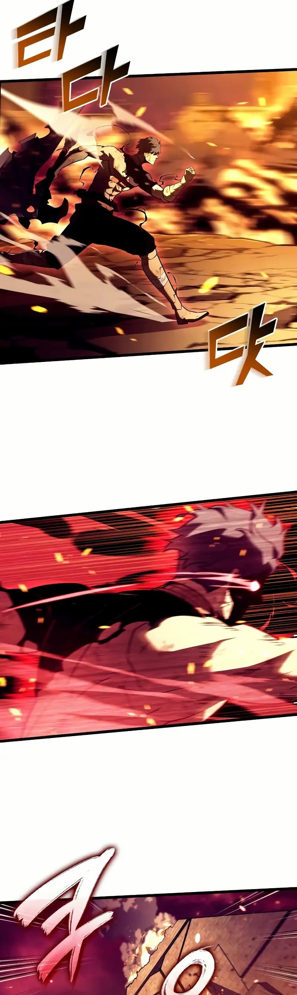 Return of the SSS-Class Ranker ตอนที่ 135 หน้า 36