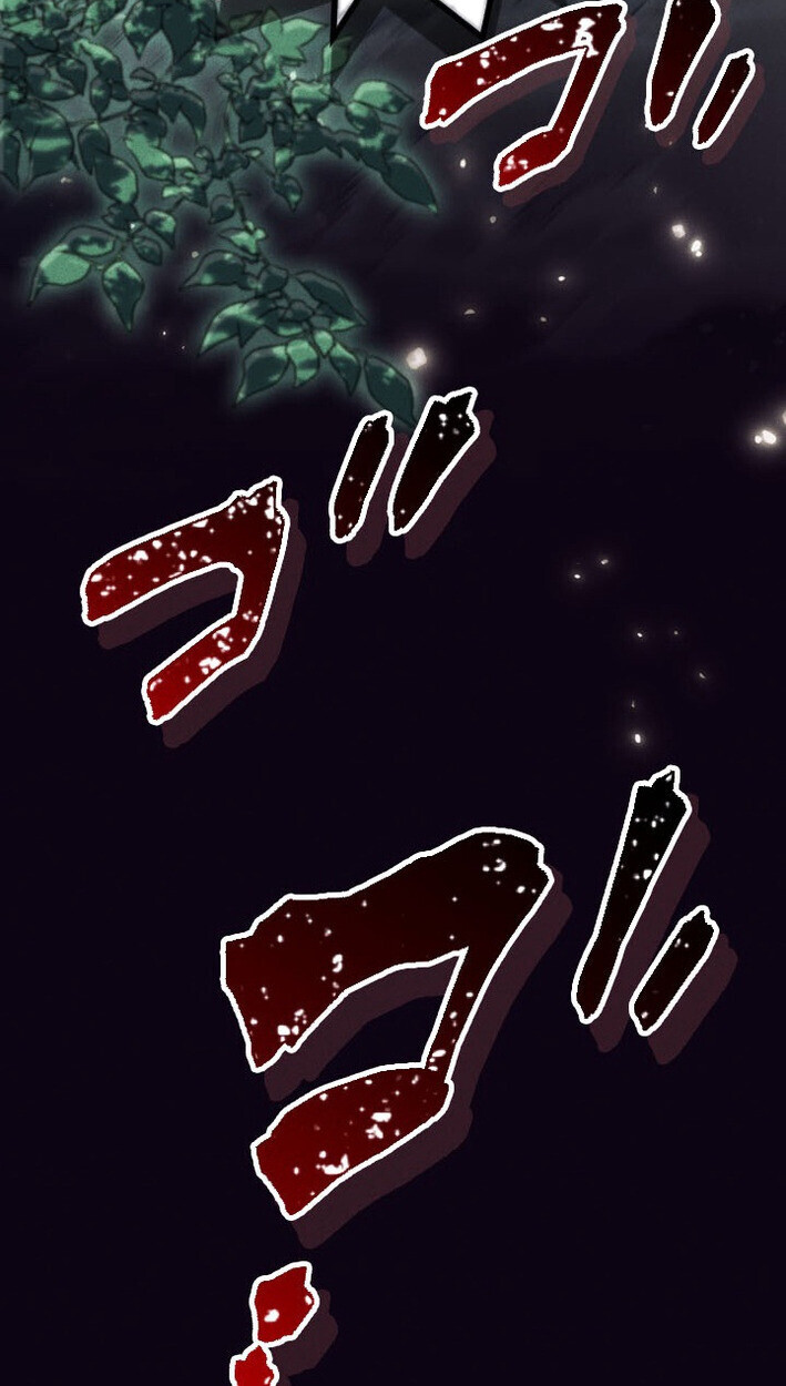 Return of the First Patriarch: The Strongest Reincarnates into His Descendant 1000 Years Later การกลับมาของบรรพชนรุ่นแรก: จอมยุทธ์ผู้แข็งแกร่งที่สุดกลับชาติมาเกิดเป็นทายาทในอีกพันปีต่อมา ตอนที่ 13 หน้า 55