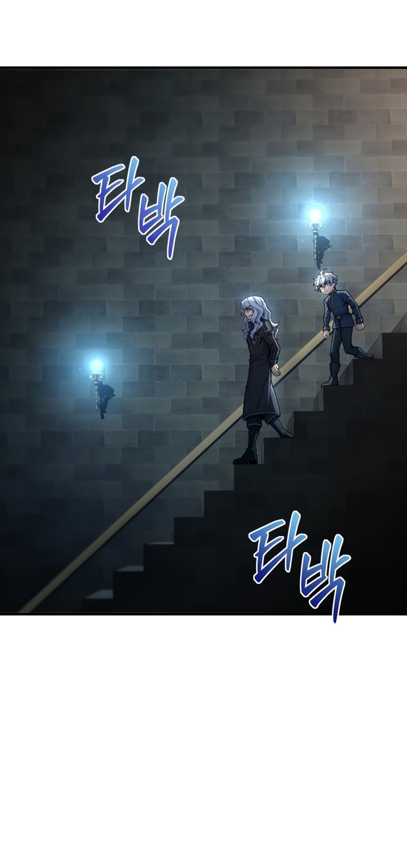 Damn Reincarnation ชีวิตใหม่ของนักรบผู้เสียสละ ตอนที่ 13 หน้า 28