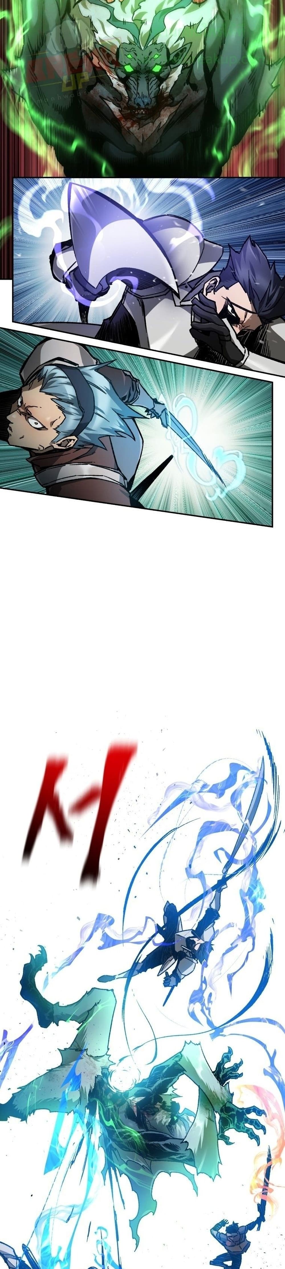 Helmut: The Forsaken Child ตอนที่ 14 หน้า 22