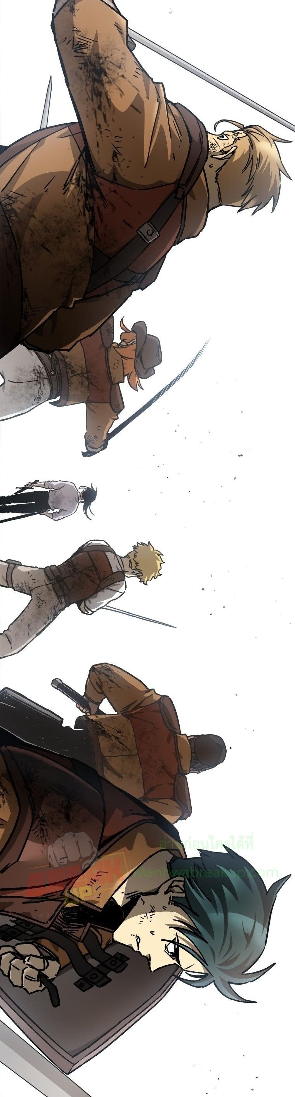 Helmut: The Forsaken Child ตอนที่ 17 หน้า 26