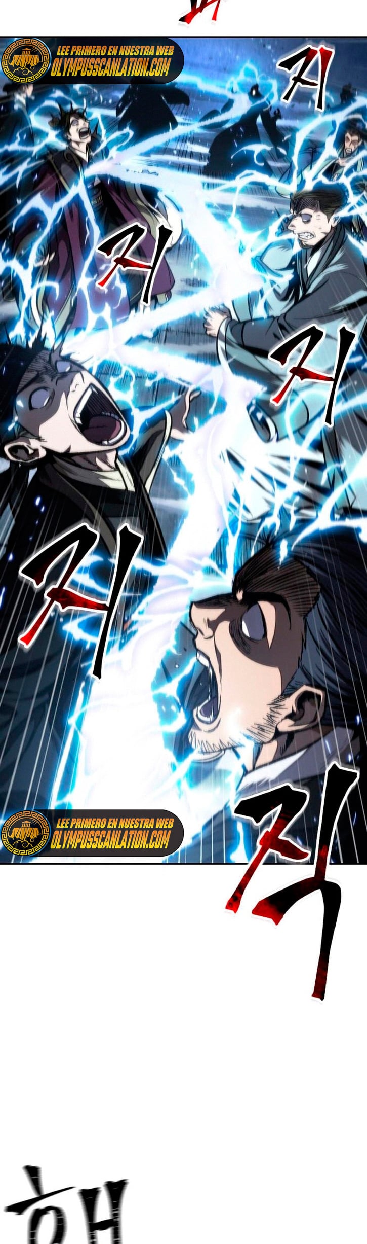 Nano Machine นาโนมาชิน ตอนที่ 108 หน้า 11