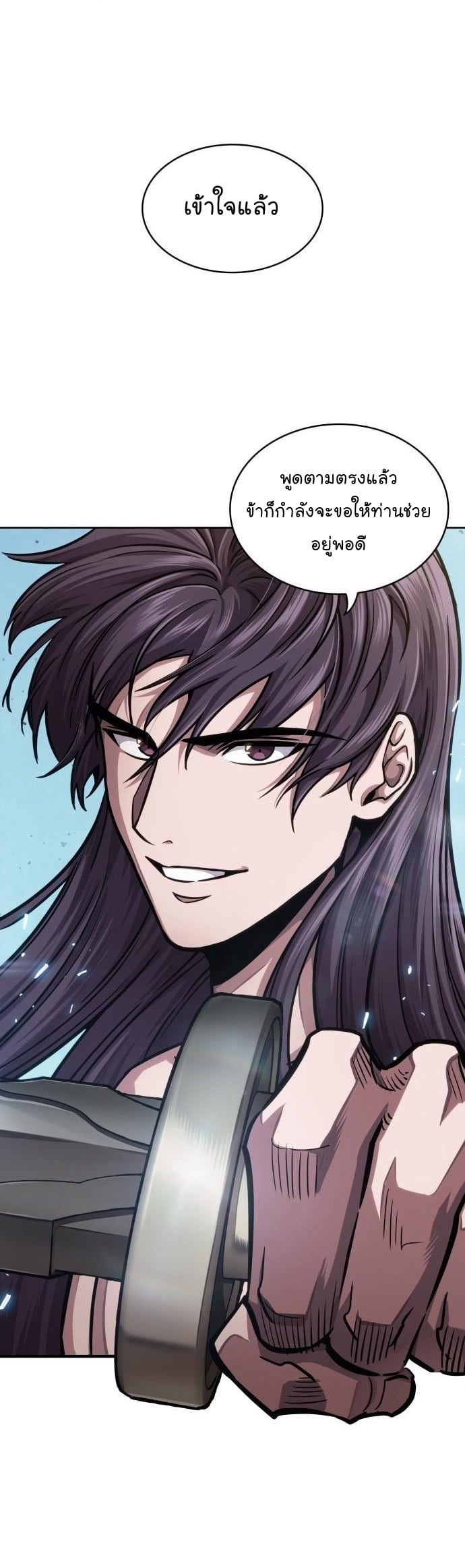 Nano Machine นาโนมาชิน ตอนที่ 176 หน้า 36