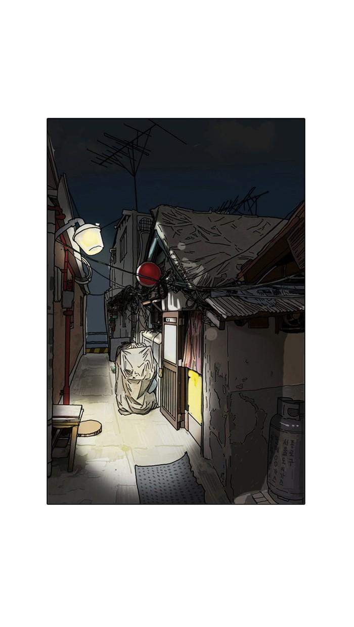 Lookism ตอนที่ 13 60