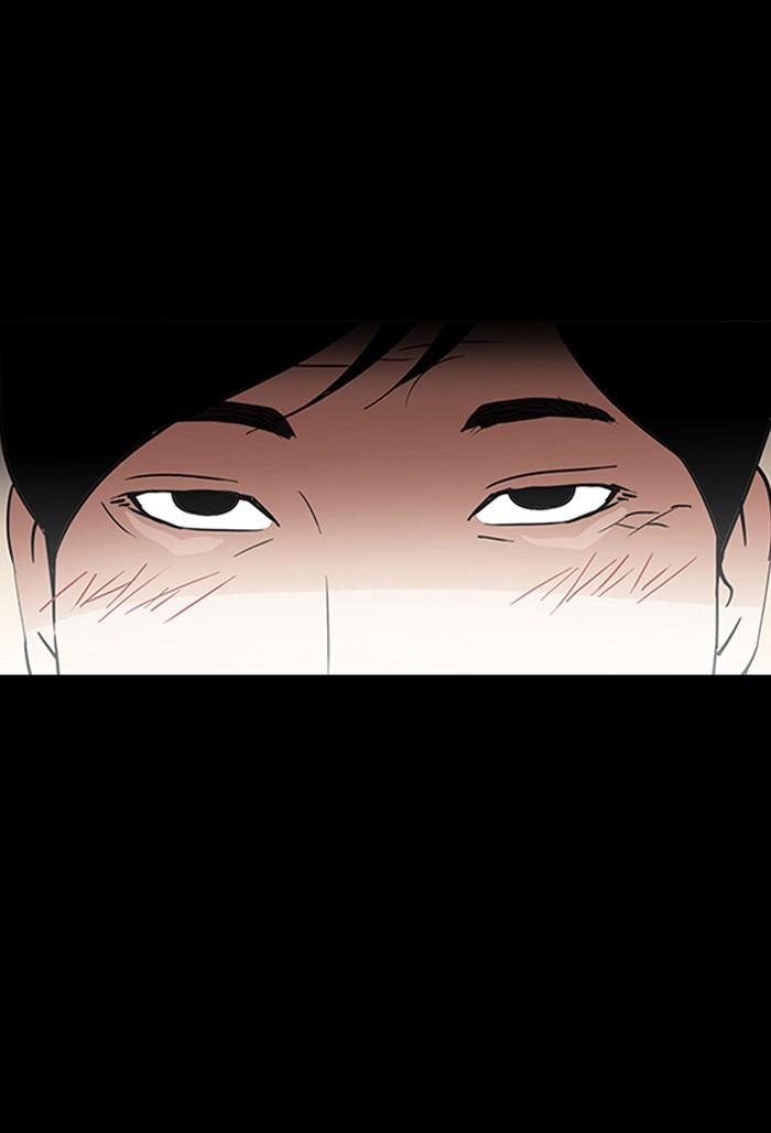 Lookism ตอนที่ 136 หน้า 56