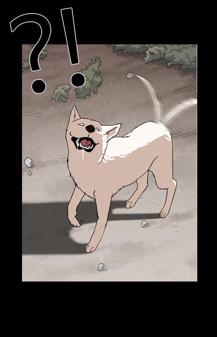 Lookism ตอนที่ 136 หน้า 62