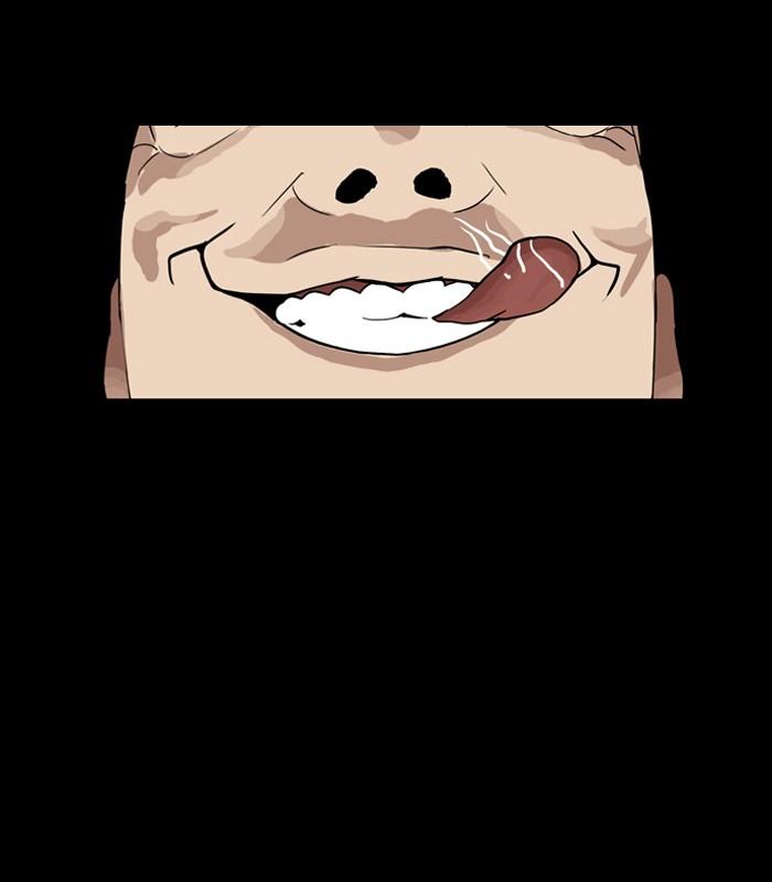 Lookism ตอนที่ 136 หน้า 68