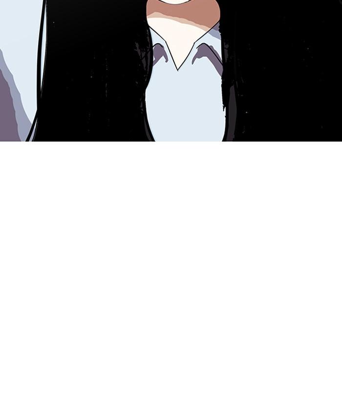 Lookism ตอนที่ 136 หน้า 107