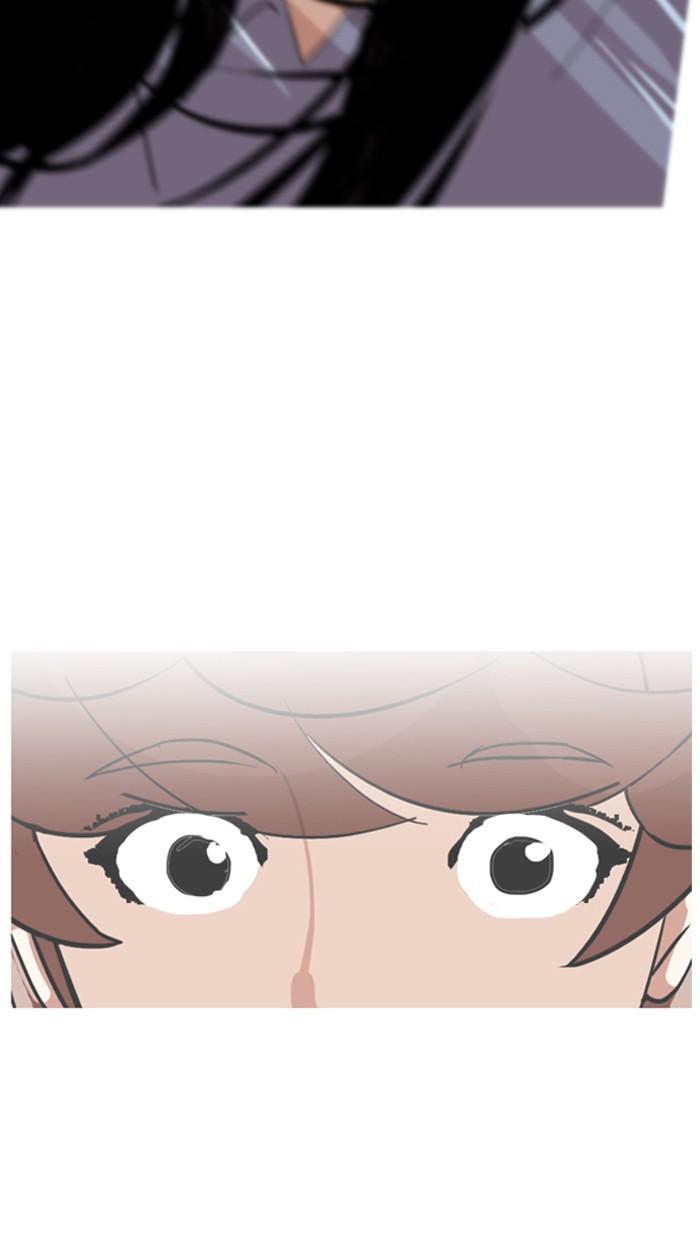 Lookism ตอนที่ 136 หน้า 109