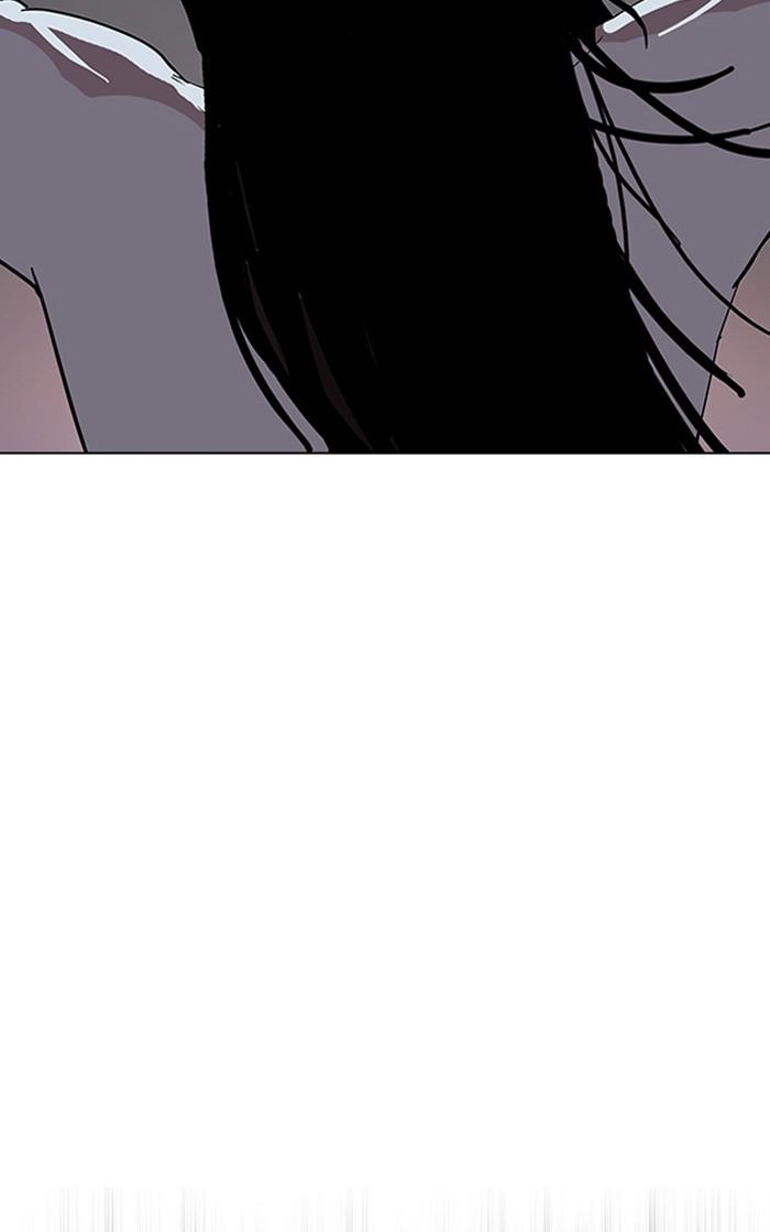 Lookism ตอนที่ 136 หน้า 111