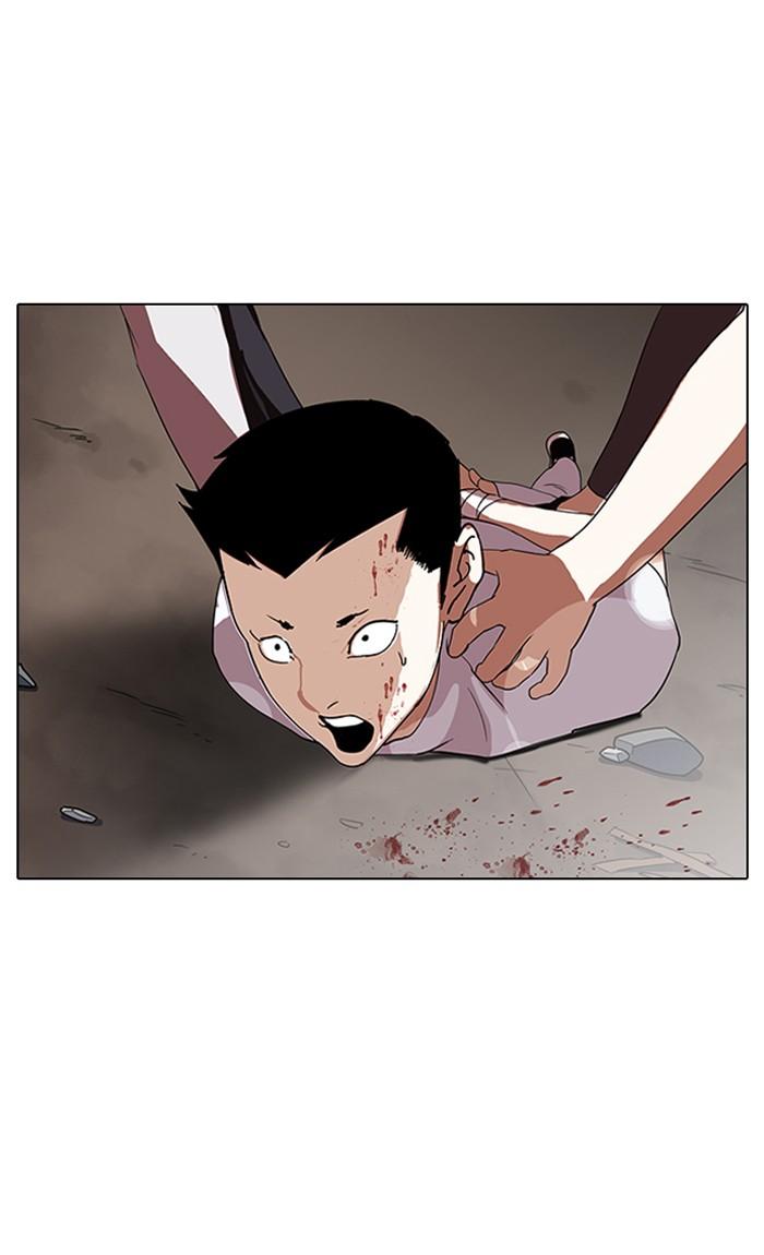Lookism ตอนที่ 136 หน้า 117