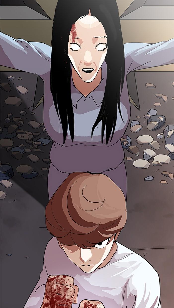 Lookism ตอนที่ 136 หน้า 122