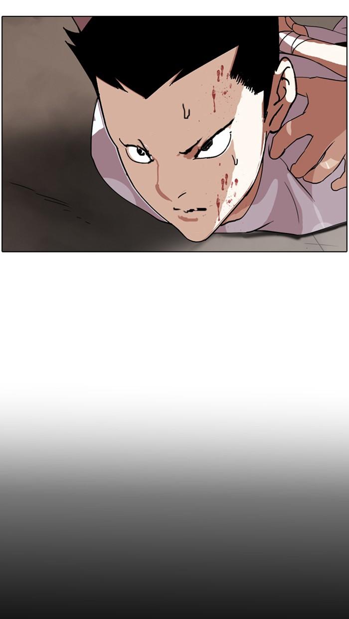 Lookism ตอนที่ 136 หน้า 128