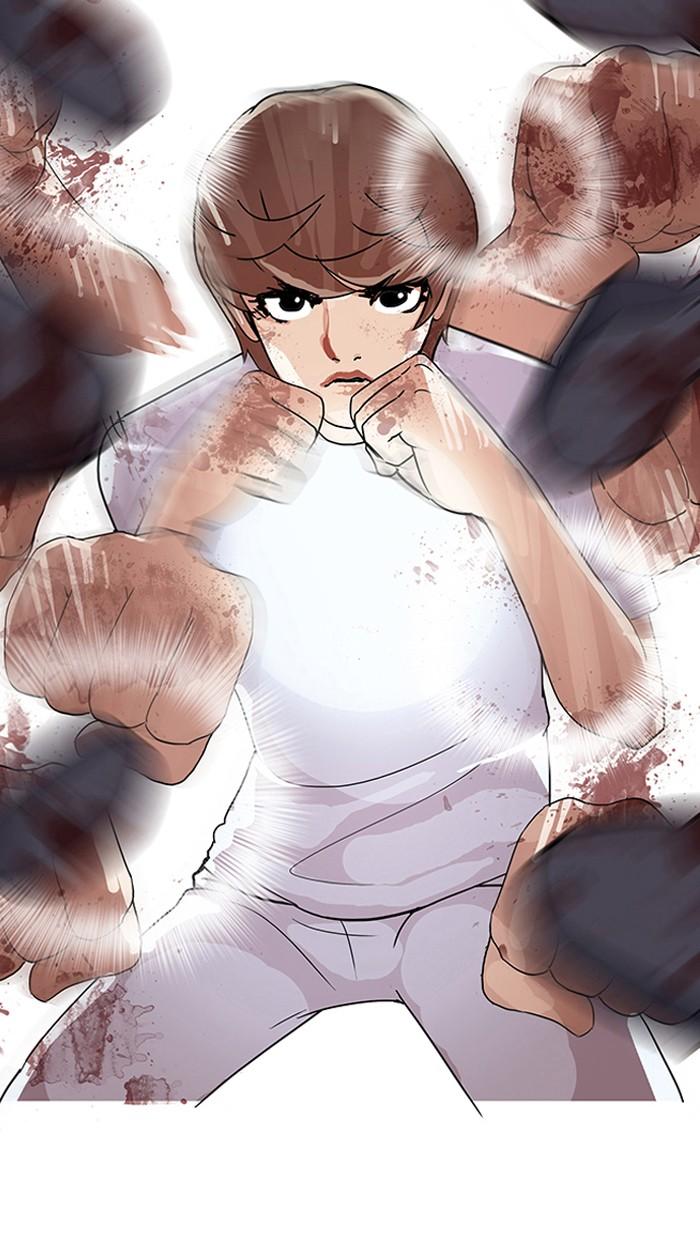 Lookism ตอนที่ 136 หน้า 140