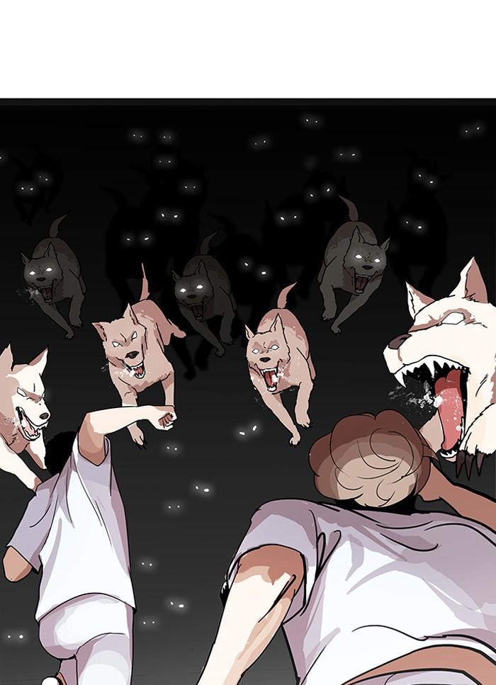 Lookism ตอนที่ 137 หน้า 49