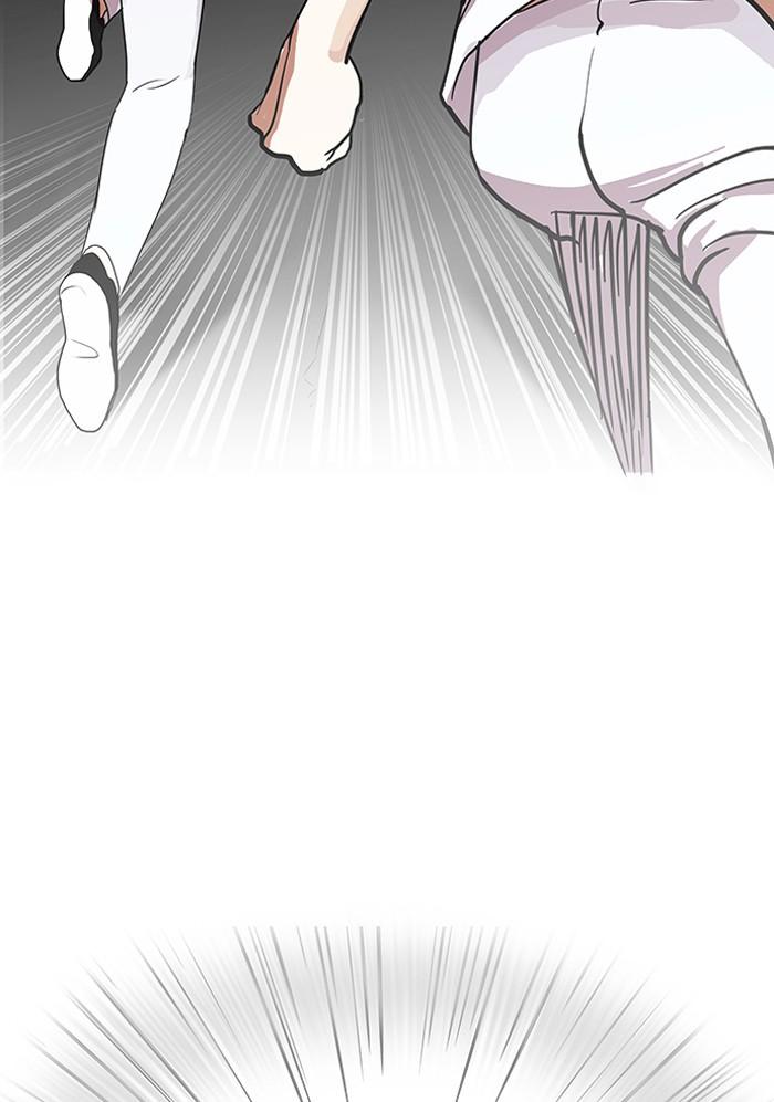 Lookism ตอนที่ 137 หน้า 50