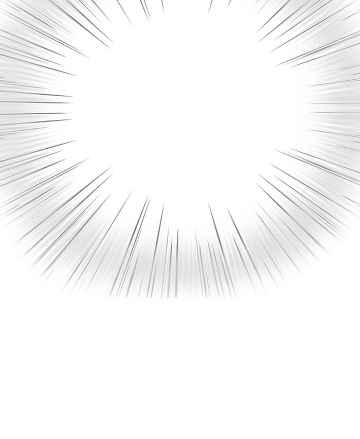 Lookism ตอนที่ 137 หน้า 51