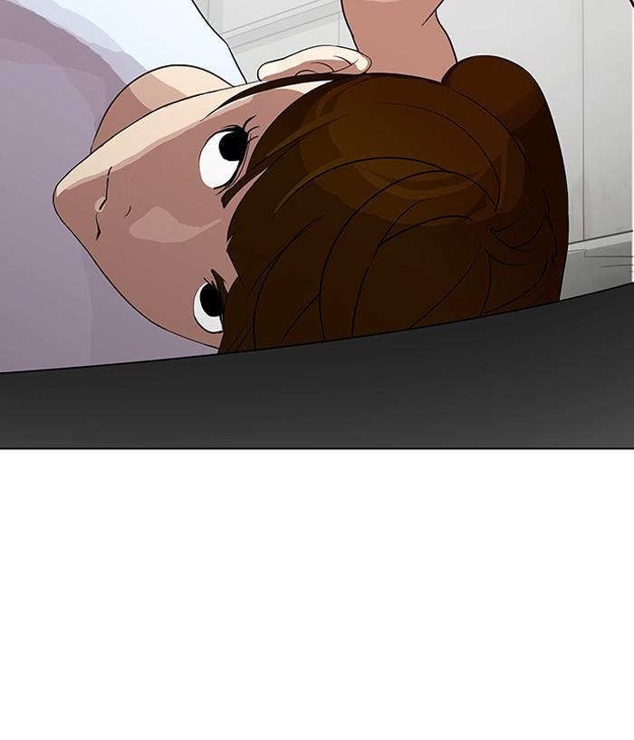 Lookism ตอนที่ 137 หน้า 70