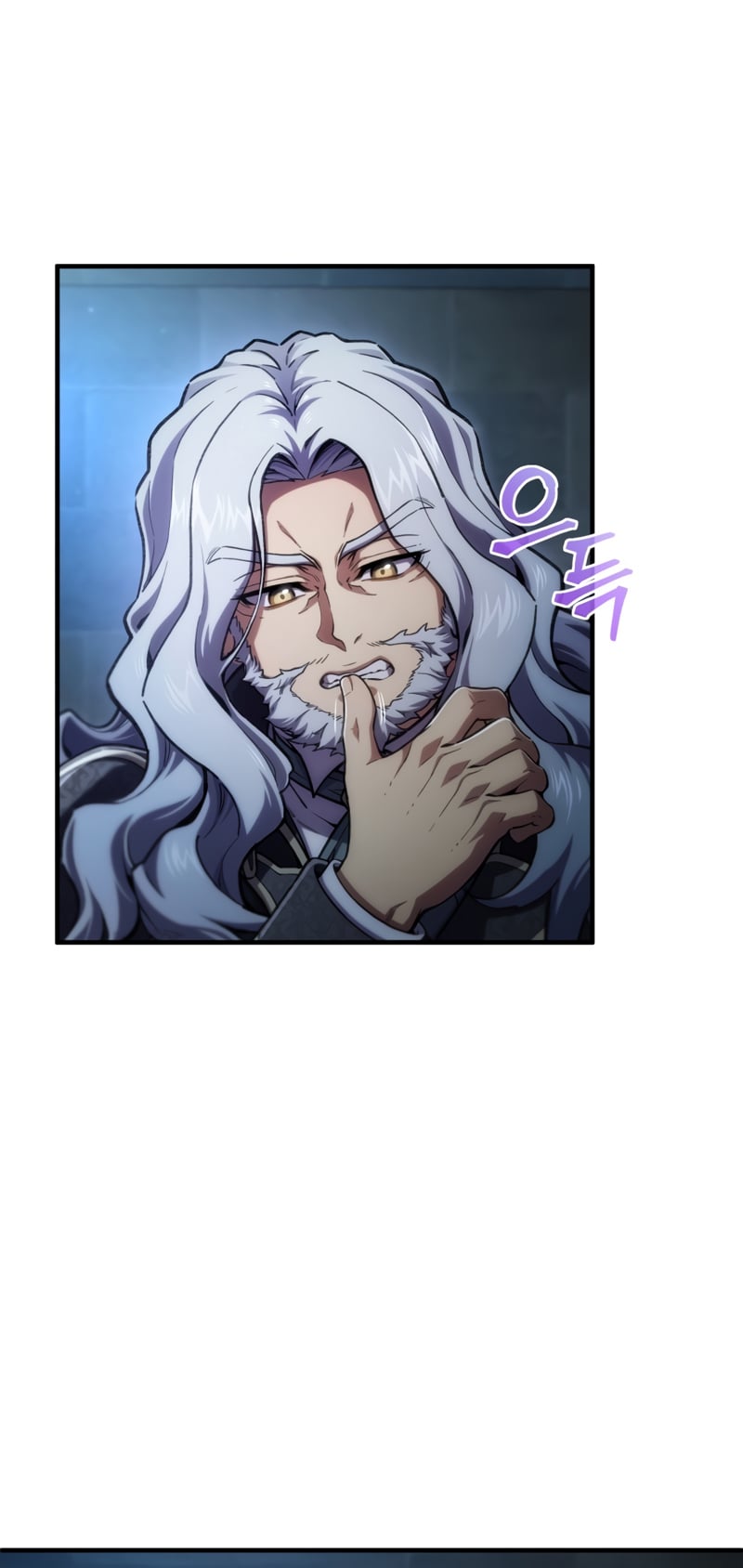 Damn Reincarnation ชีวิตใหม่ของนักรบผู้เสียสละ ตอนที่ 13 หน้า 46