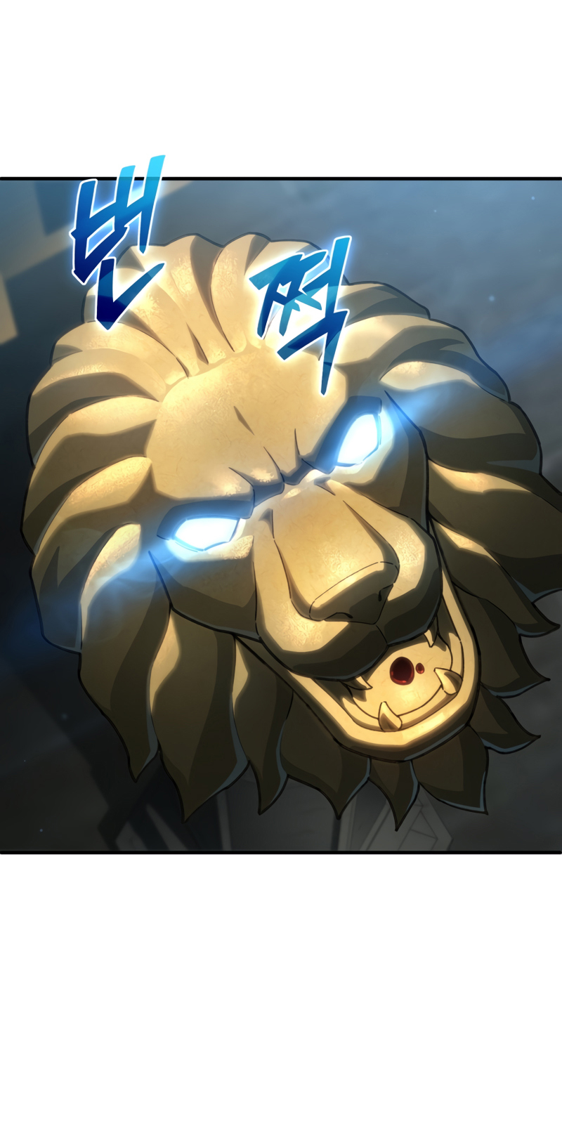 Damn Reincarnation ชีวิตใหม่ของนักรบผู้เสียสละ ตอนที่ 13 หน้า 48