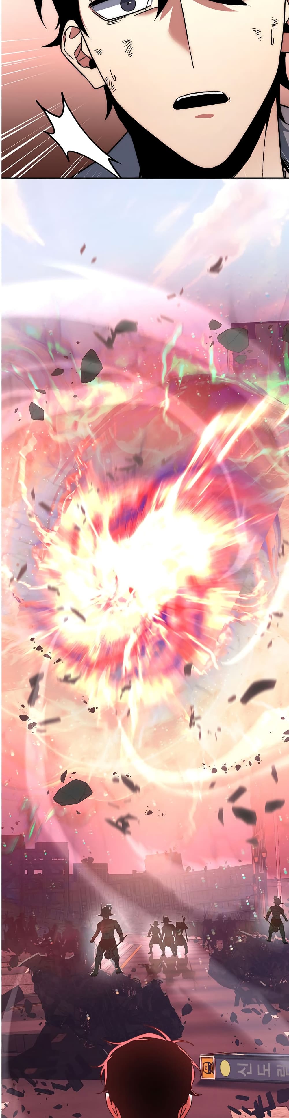 Return of the Sword God-Rank Civil Servant ตอนที่ 1 หน้า 38