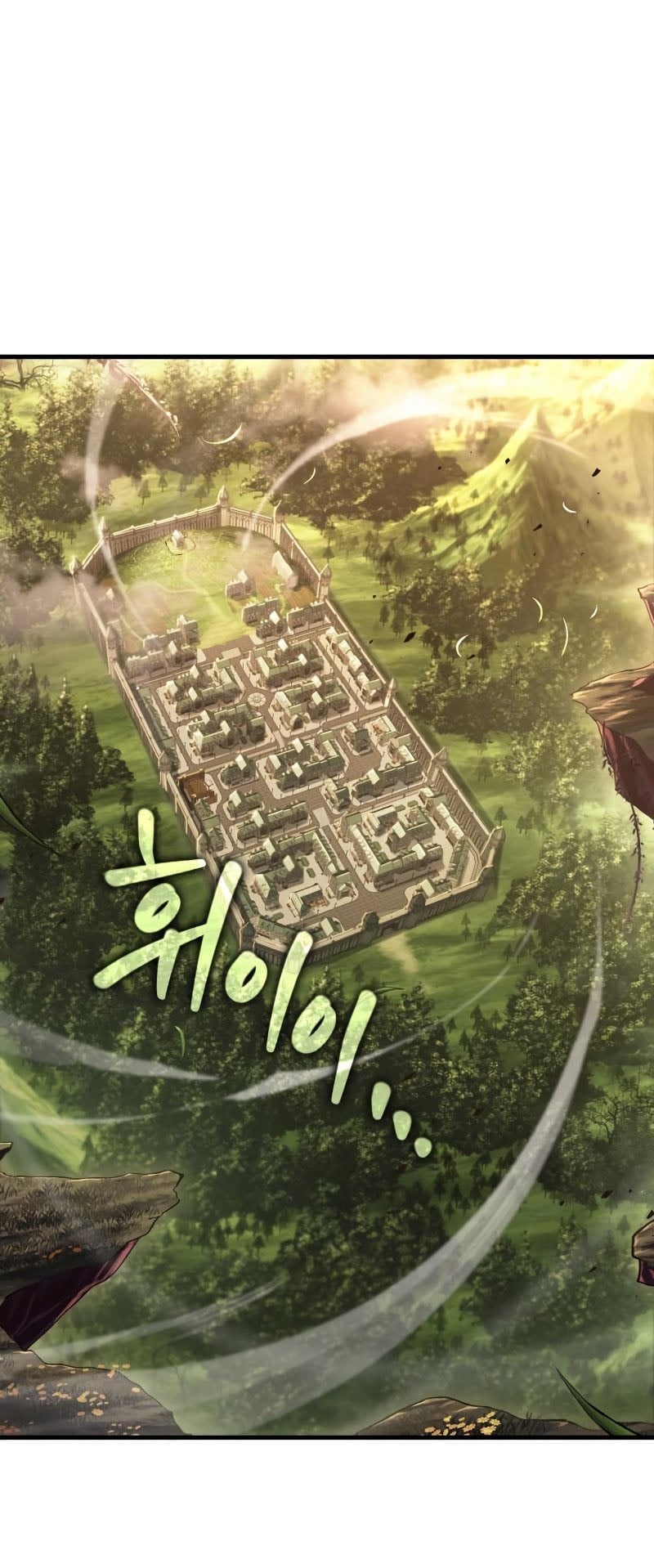 Omniscient Reader อ่านชะตาวันสิ้นโลก ตอนที่ 180 หน้า 36