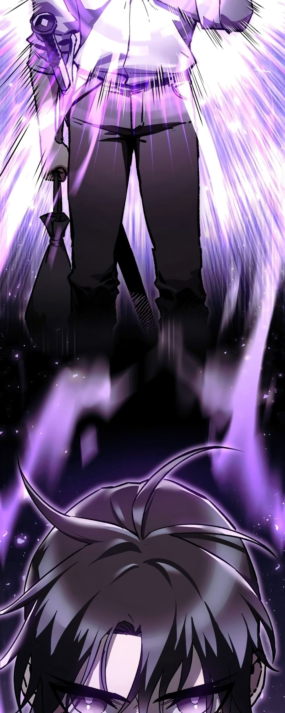 Helmut: The Forsaken Child ตอนที่ 22 หน้า 25