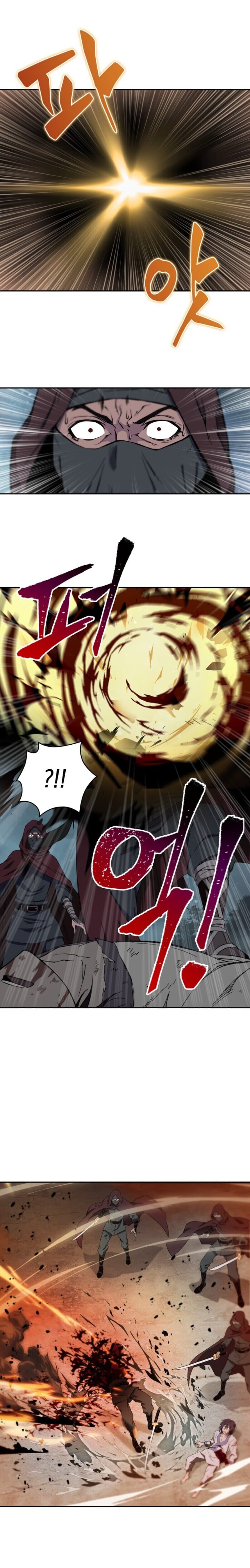 Nano Machine นาโนมาชิน ตอนที่ 1 หน้า 12