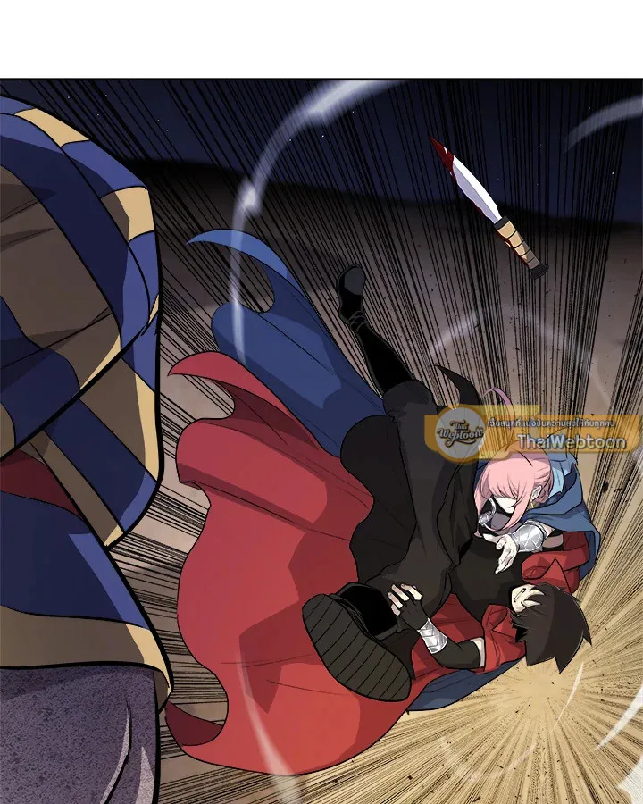 Overpowered Sword ตอนที่ 138 หน้า 13