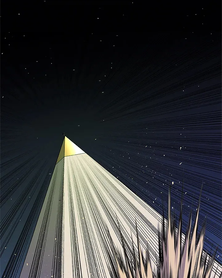 Overpowered Sword ตอนที่ 138 หน้า 15