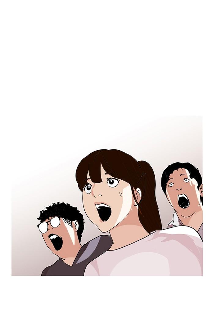 Lookism ตอนที่ 138 หน้า 27