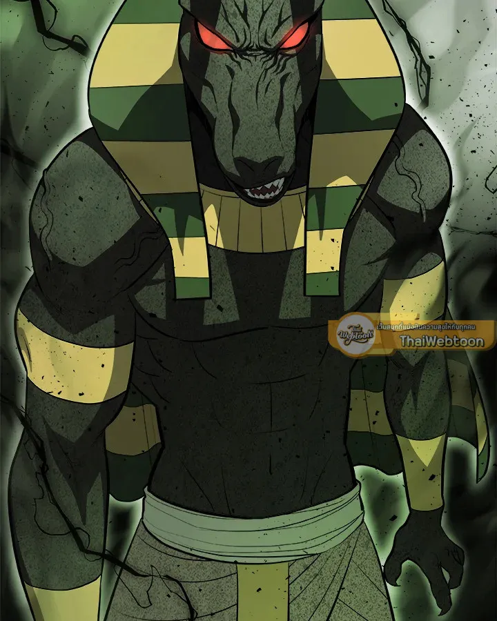 Overpowered Sword ตอนที่ 138 หน้า 61