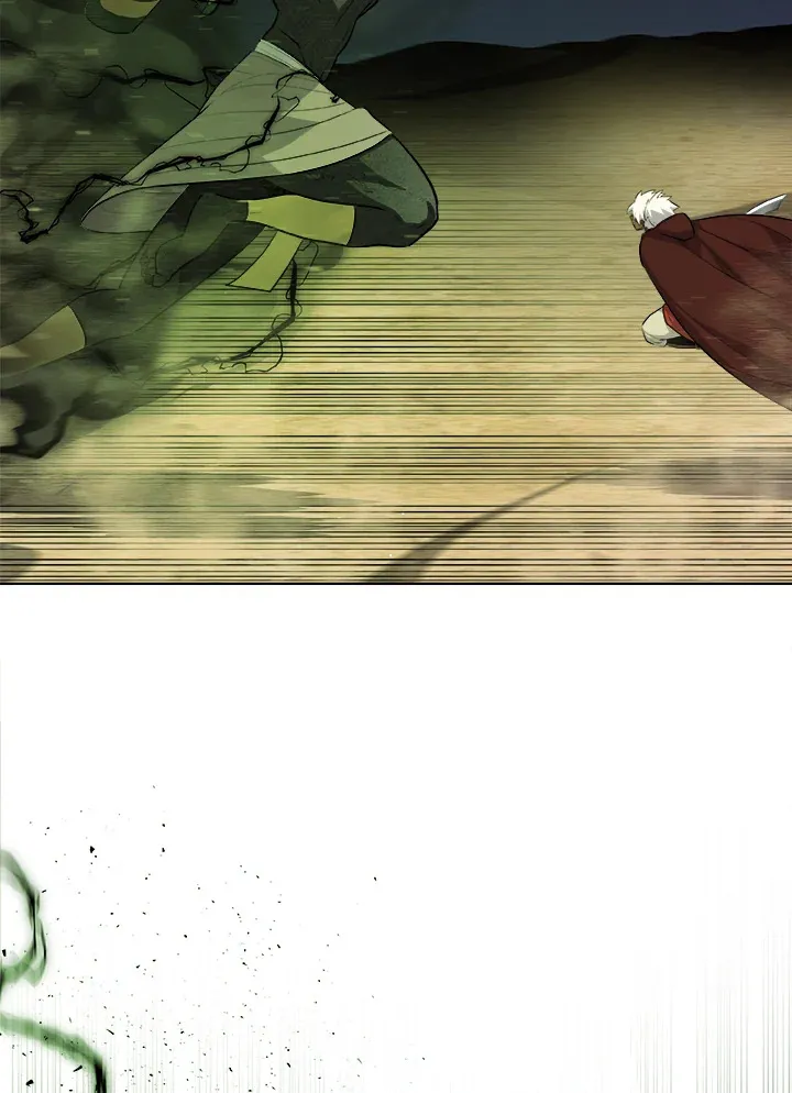 Overpowered Sword ตอนที่ 138 หน้า 87