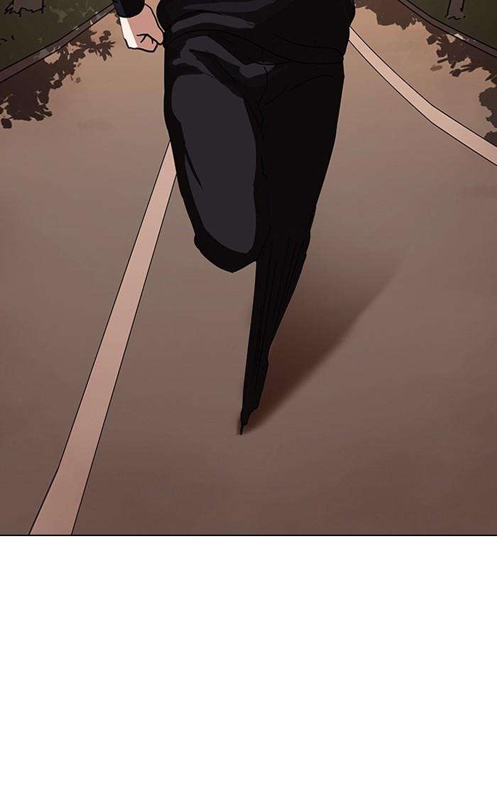 Lookism ตอนที่ 138 หน้า 88