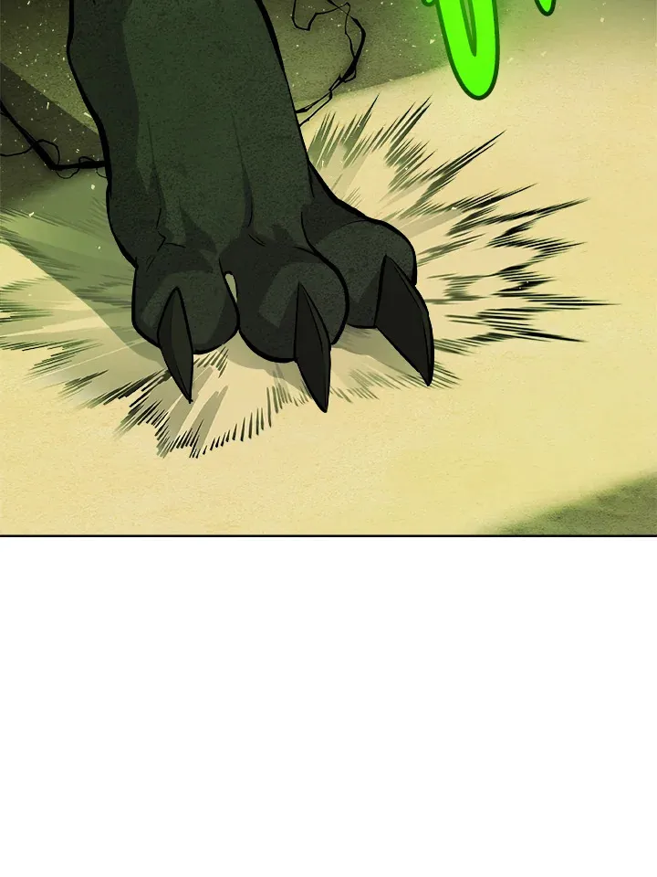 Overpowered Sword ตอนที่ 138 หน้า 108