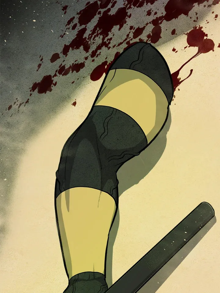 Overpowered Sword ตอนที่ 138 หน้า 116