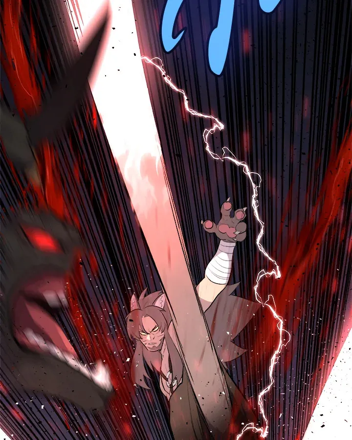 Overpowered Sword ตอนที่ 138 หน้า 132