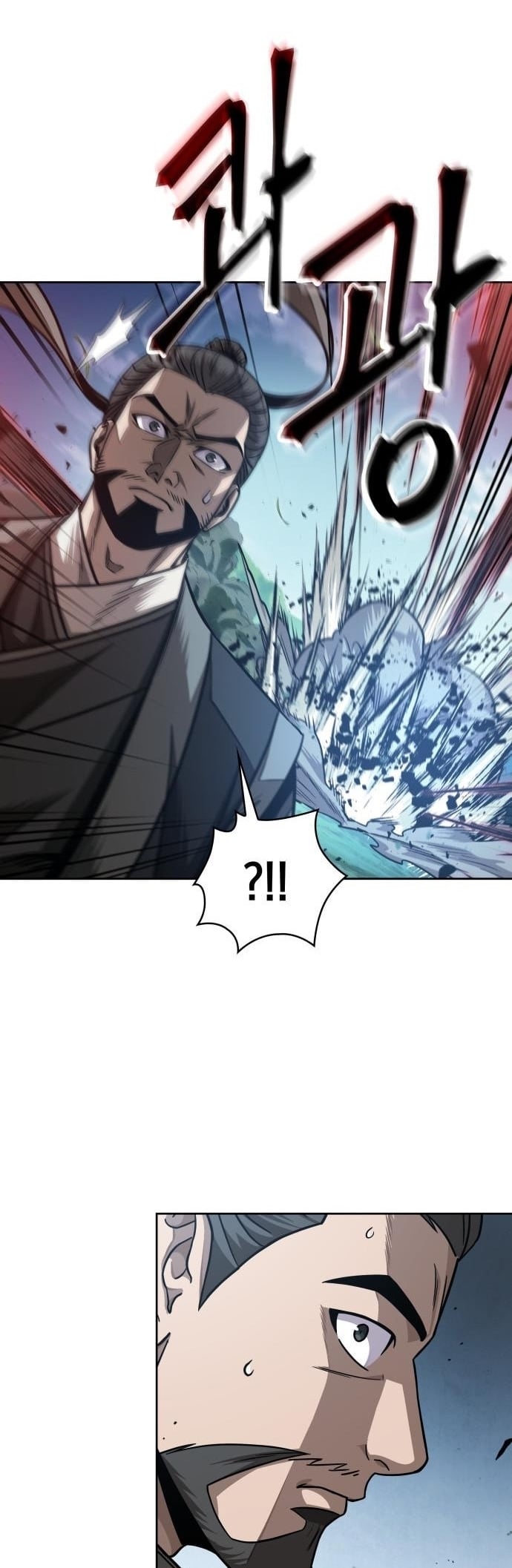 Nano Machine นาโนมาชิน ตอนที่ 176 หน้า 39