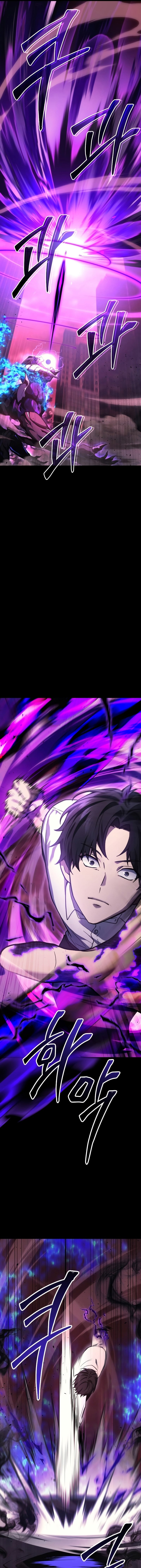 The Martial God Who Regressed Back to Level 2 ตอนที่ 1 หน้า 7