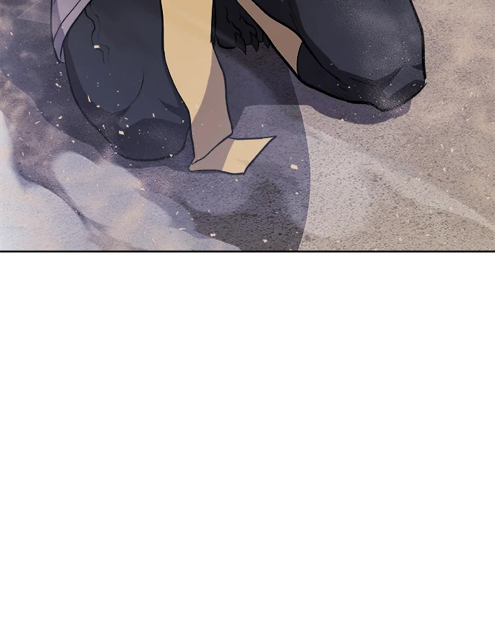 Overpowered Sword ตอนที่ 139 หน้า 20