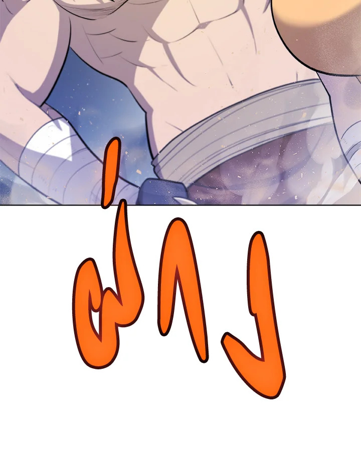 Overpowered Sword ตอนที่ 139 หน้า 25