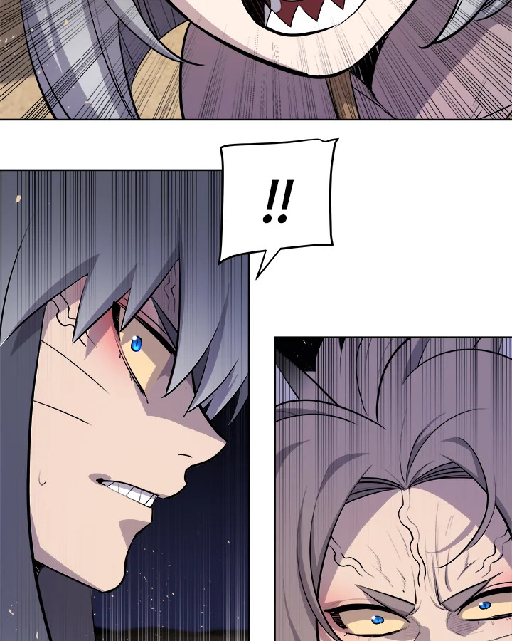 Overpowered Sword ตอนที่ 139 หน้า 42