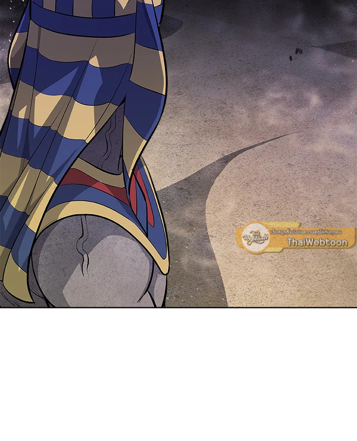 Overpowered Sword ตอนที่ 139 หน้า 47