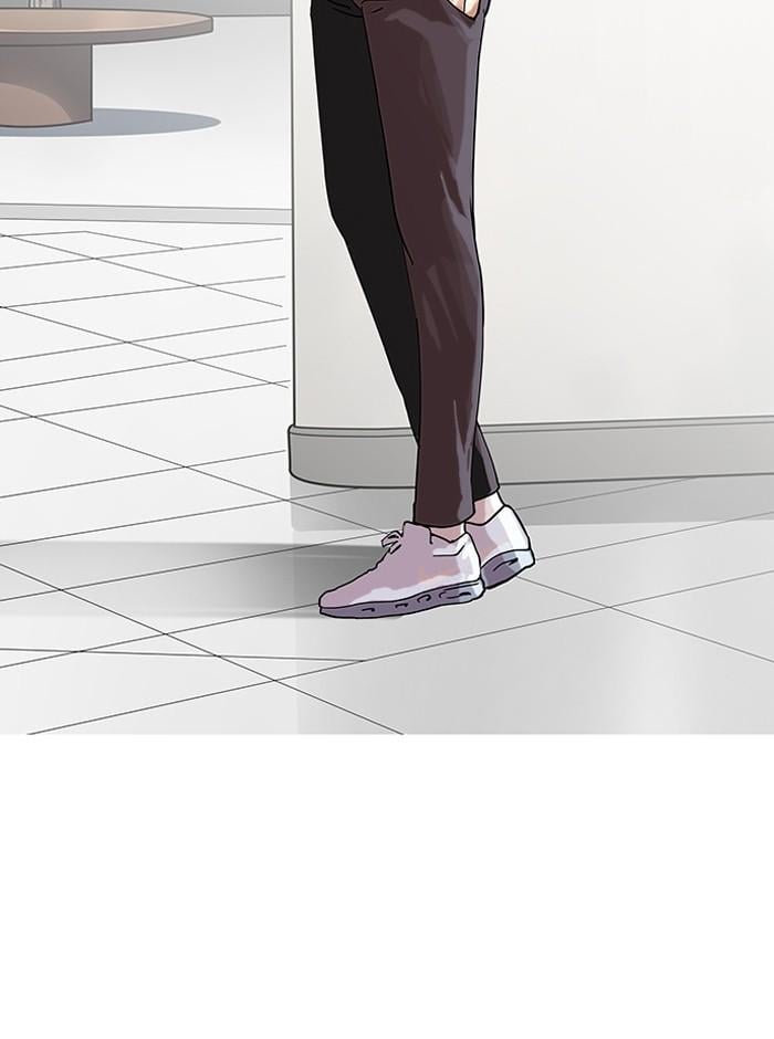 Lookism ตอนที่ 139 หน้า 5